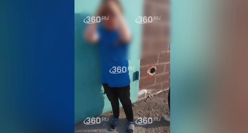    Телеканал «360»