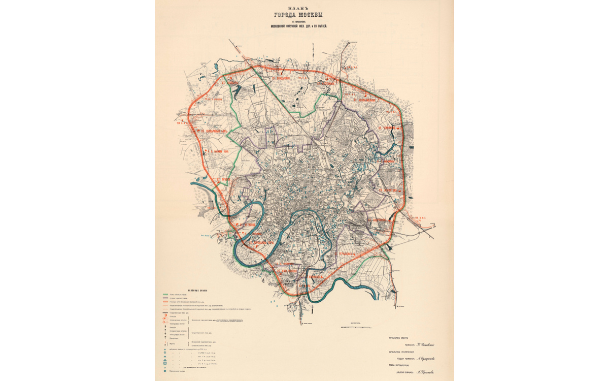 План города Москвы с показанием Московской Окружной железной дороги и ее ветвей. Красной линией показана МОЖД, зеленой — новые границы города, фиолетовой — старые границы города. 
