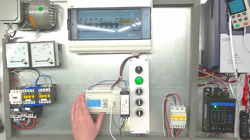 Этап 3. Программируемое логическое реле для управления приводом