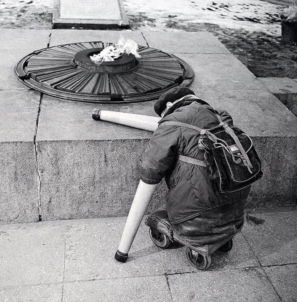 «Память», 1966 год. Фотограф: Анатолий Грахов