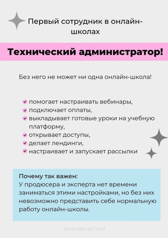 Секс в офисе, порно онлайн видео секса в офисах.