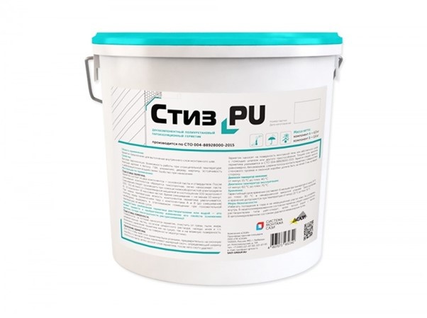 Рисунок 1 - Внешний вид тары 2К ПУ герметика 