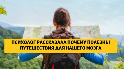 Чем могут быть полезны путешествия пример Пин от пользователя Sergey Buslaev на доске Морские круизы Круизы