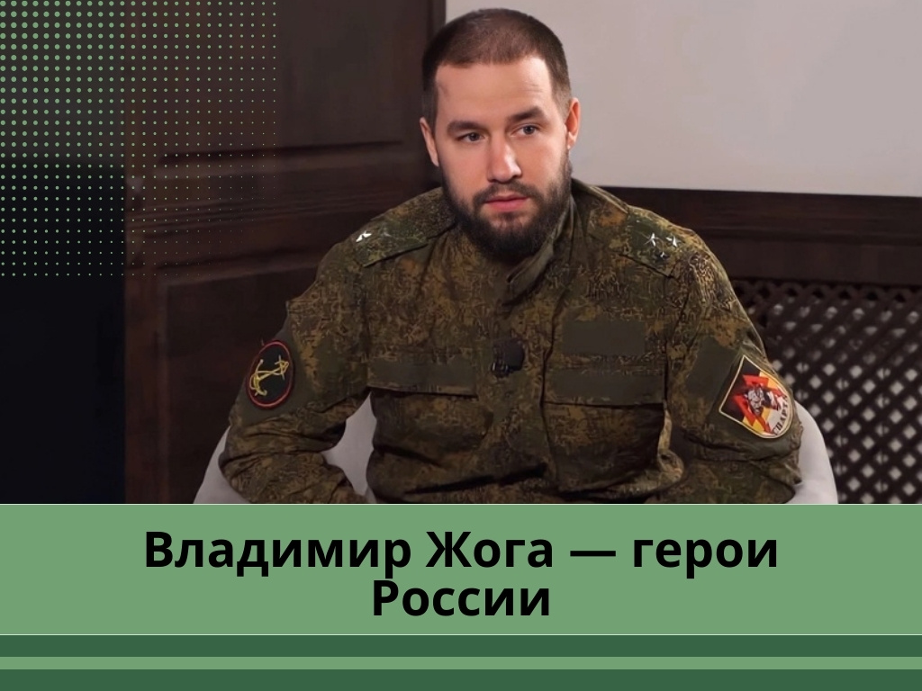 Фото: ВКонтакте