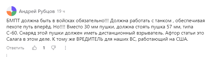 Кто не с нами, тот против нас