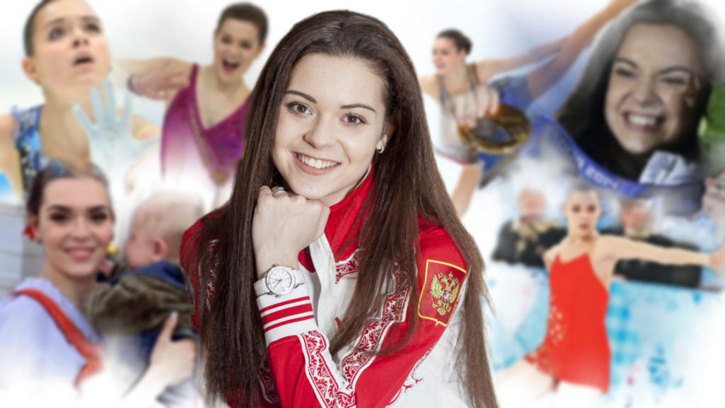 Аделина Сотникова