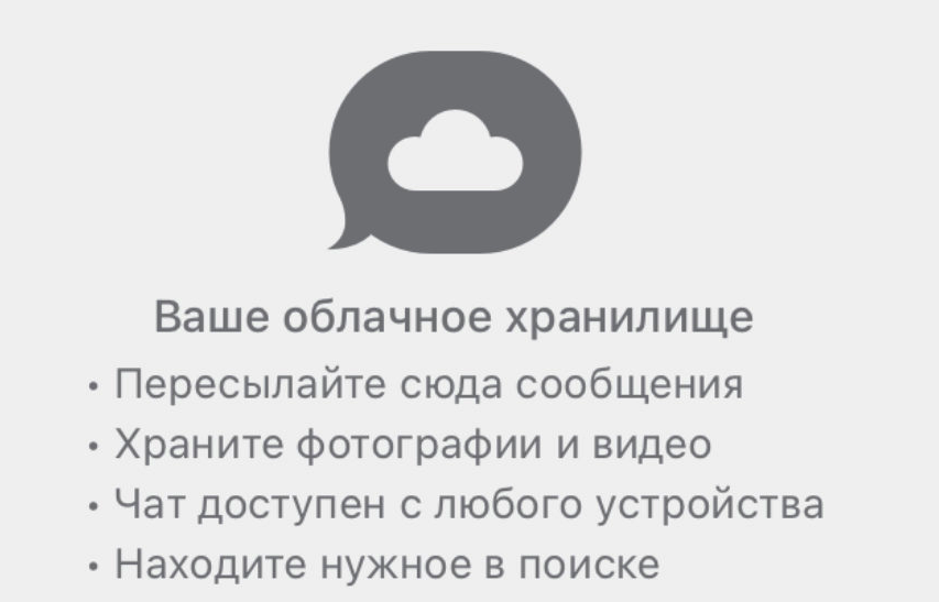 порно русских зрелых: Общайся с опытными взрослые женщины в нашем эрочат: секс зрелых бесплатно