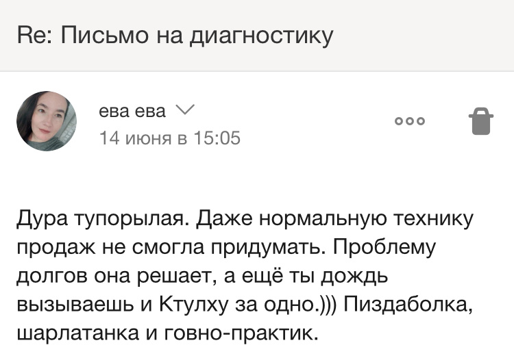 -2