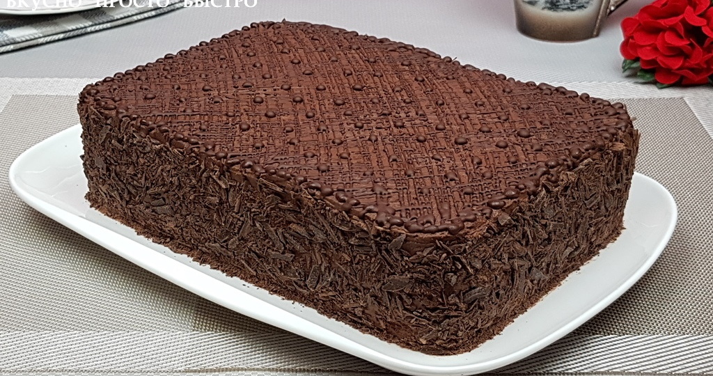 Шоколадный торт без выпечки. Простой и быстрый рецепт вкуснейшего торта "Амеретто"