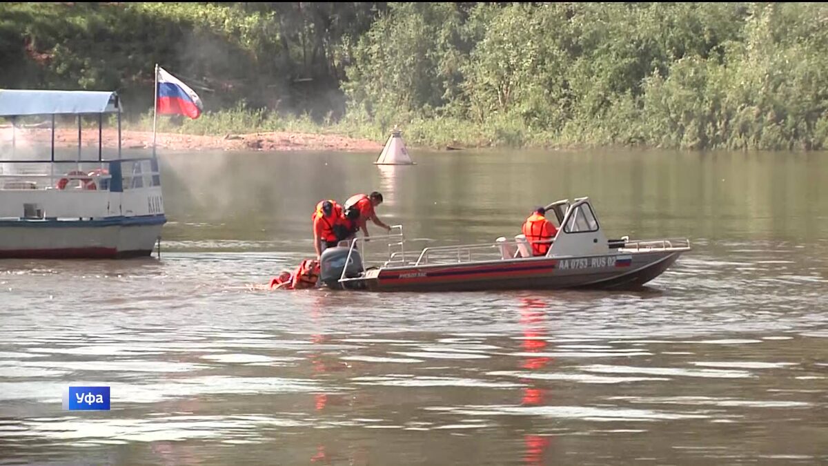    В Уфе спасатели провели учения в рамках форума "Вместе за безопасность"