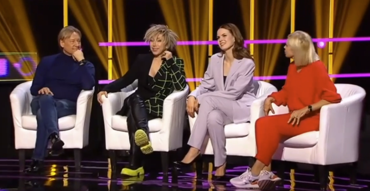 Скрин программы «Поймай меня, если сможешь» . 