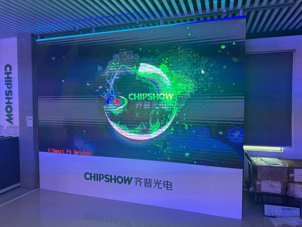 Фабрика Chipshow