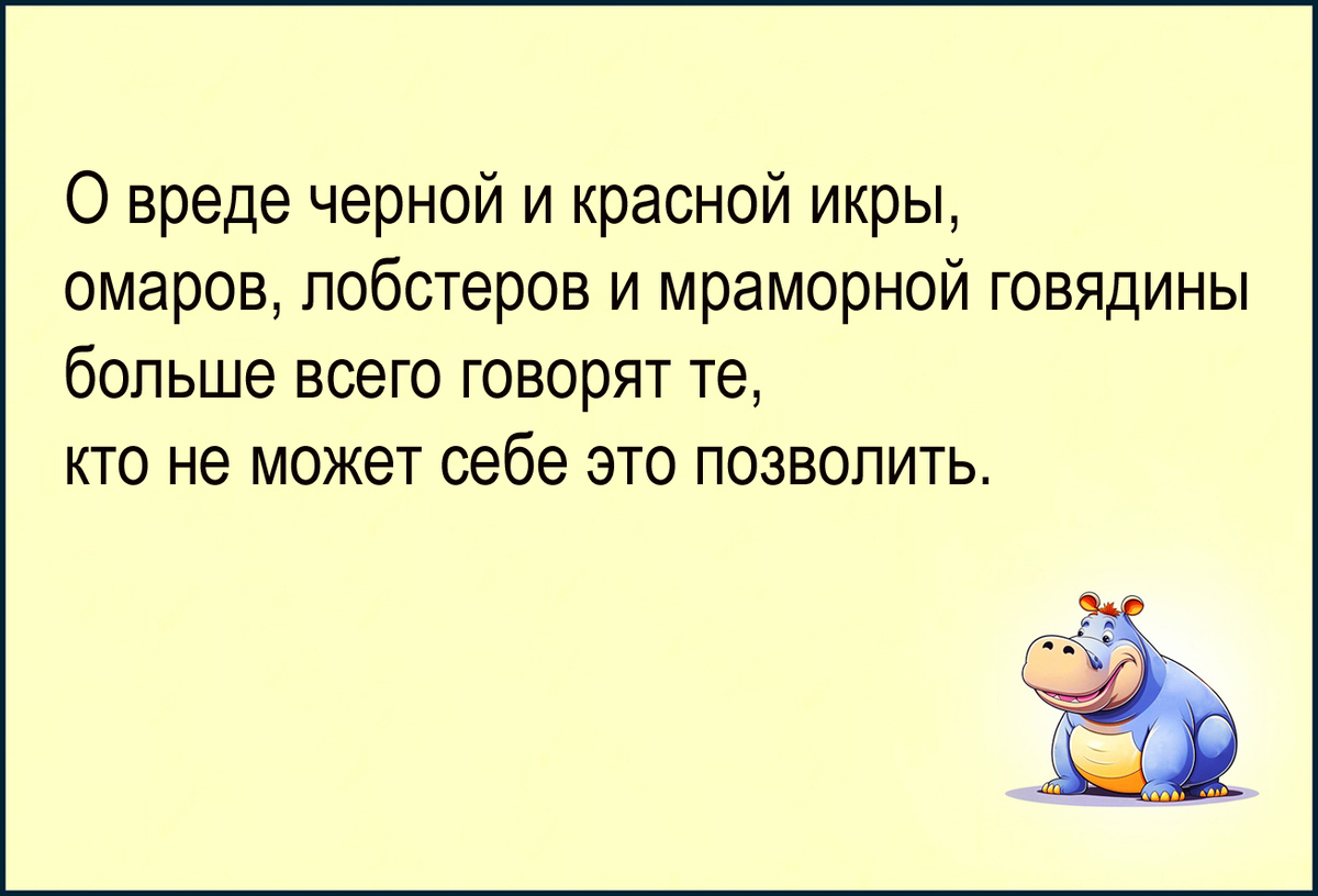 Изображение и текст автора.