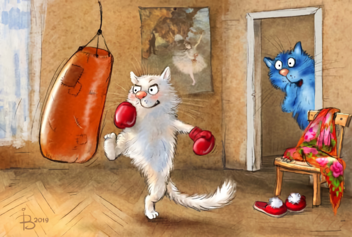 очароательные коты Рины Зенюк