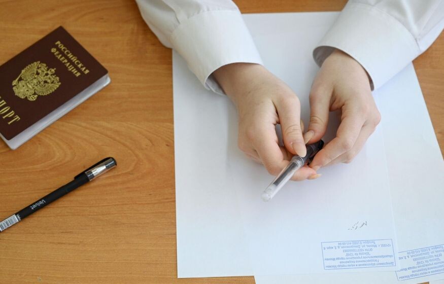    «Высокие баллы ЕГЭ за упоминание Путина»: Рособрнадзор опроверг сообщения