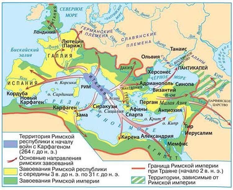 Карта завоеваний Римской империи, отображающая территориальные изменения и направления римских завоеваний с 264 г. до н. э. до 31 г. н. э. Изображение взято из открытых источников