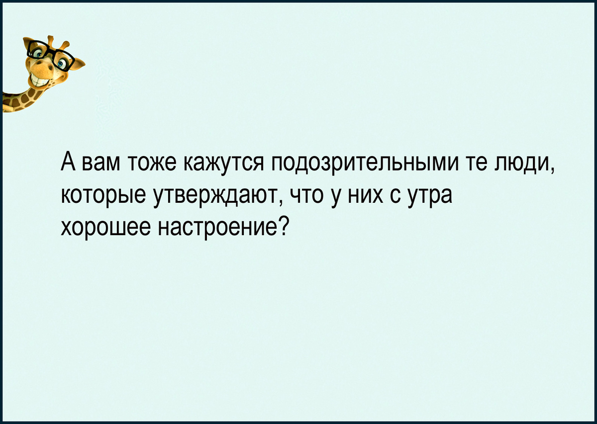 Изображение и текст автора.
