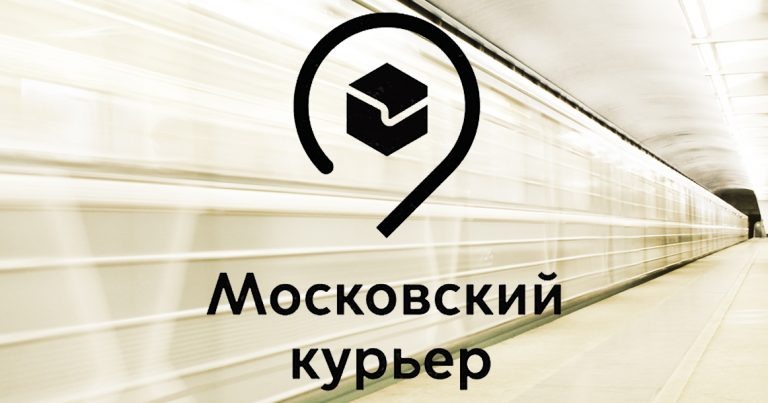Московское метро довольно часто регистрирует в Роспатенте товарные знаки. Правда, обычно они напрямую связаны с деятельностью организации (ну или нужны для продажи мерча).