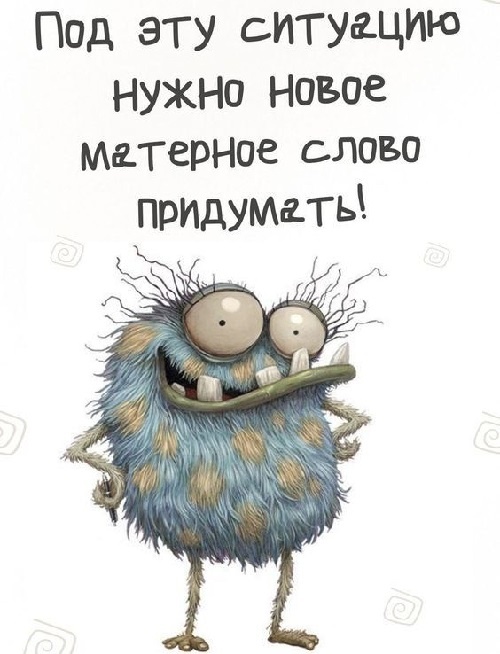 Как понять, что у мужчины маленький член? - ответы с 30 по 60 - Советчица