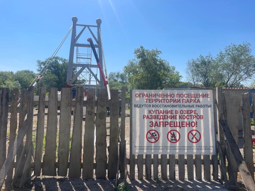    Открыть новый вантовый мост через озеро Песчаное в Орске планируют ко Дню города