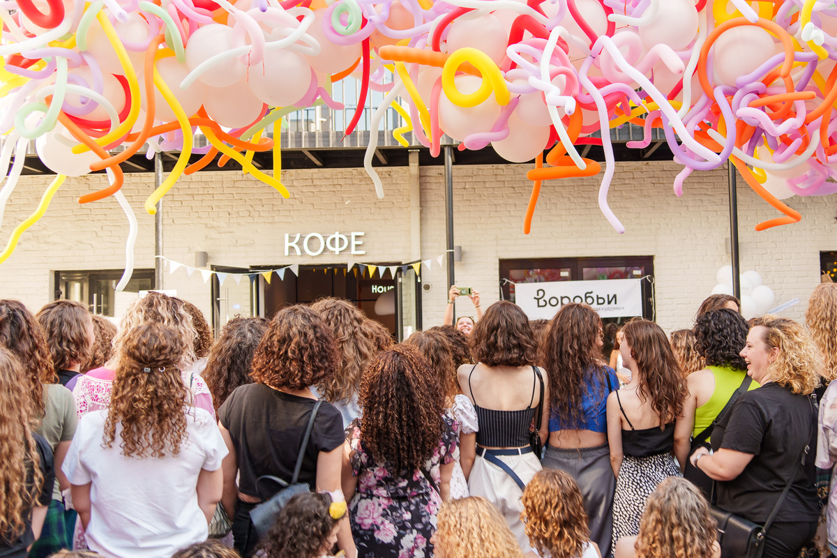    В «Бойлерной» «Хлебозавода № 9» пройдет фестиваль кудрявых людей (фото 1)