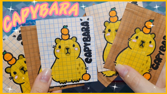 🧡 Capybara 🧡/Бумажные сюрпризы 🧡/Распаковка 🧡 #капибара