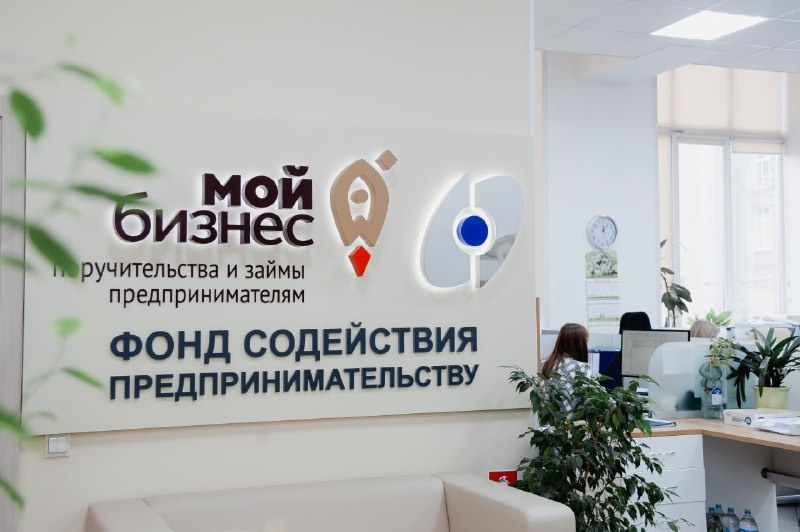 Предпринимателям Тверской области стал доступен лизинг на льготных условиях
