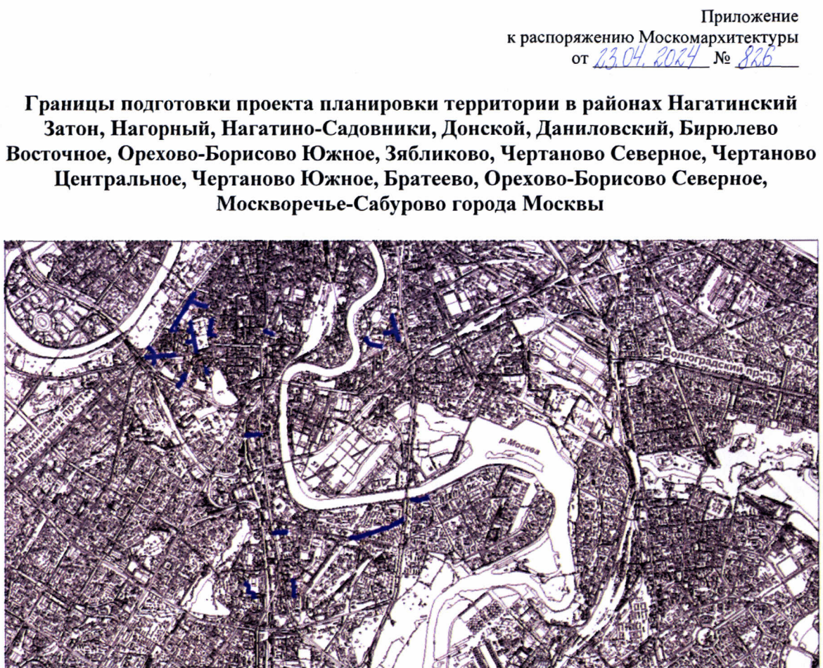 Схема из распоряжения о подготовке проекта планировки территорий в районах Южного административного округа г. Москвы. Часть 1.