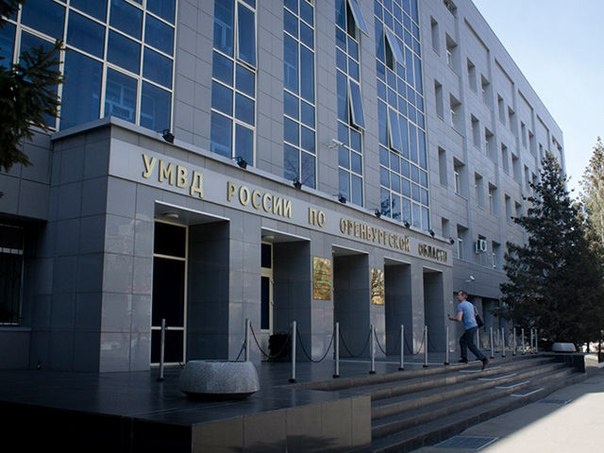    Ищут пожарные, ищет милиция. Пропавшую из Гая девушку нашли в Москве Марина Шарт