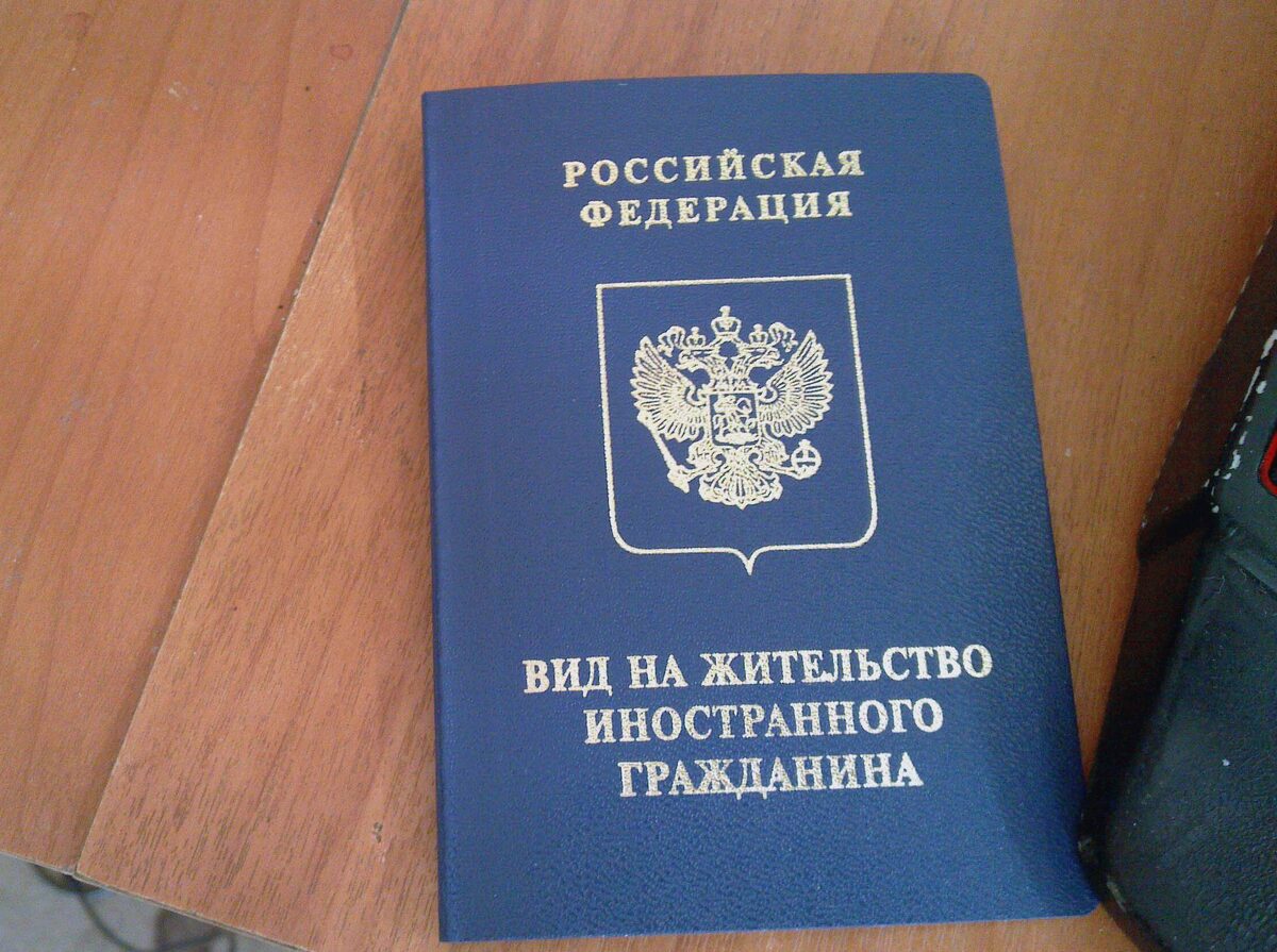 Источник -Яндекс картинки