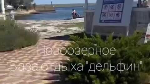 Новоозерное. База отдыха 