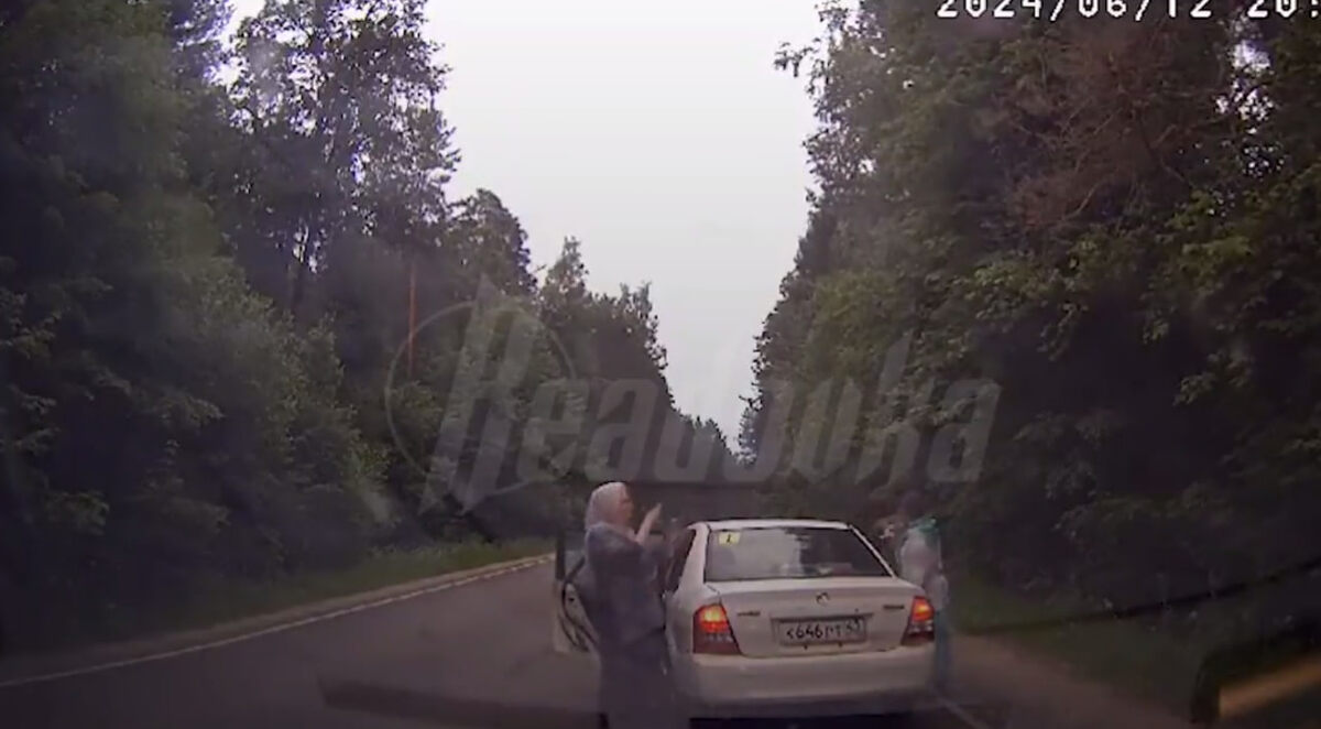 Стоп-кадр из видео