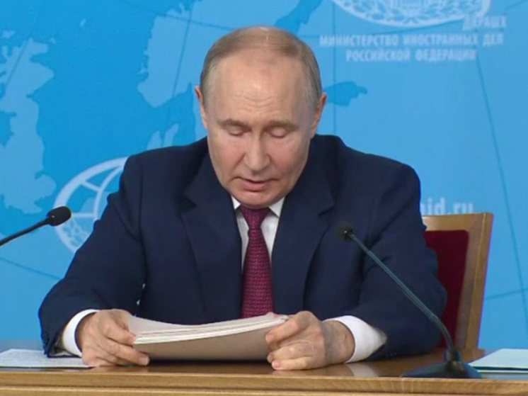 Кадр из видео