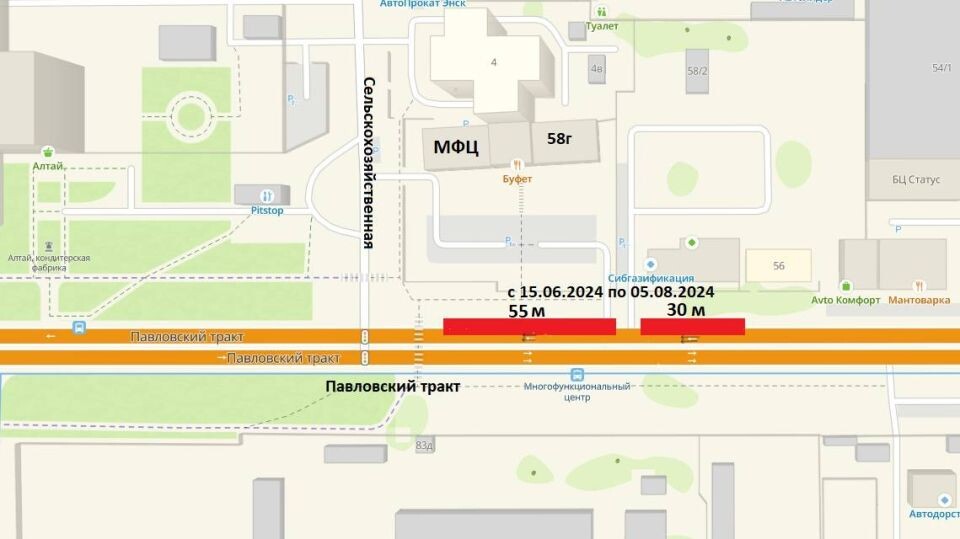    Схема перекрытия. Источник: t.me/barnaul_org