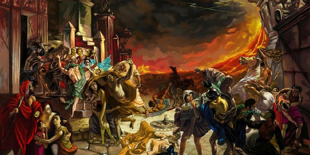 Последний день Помпеи