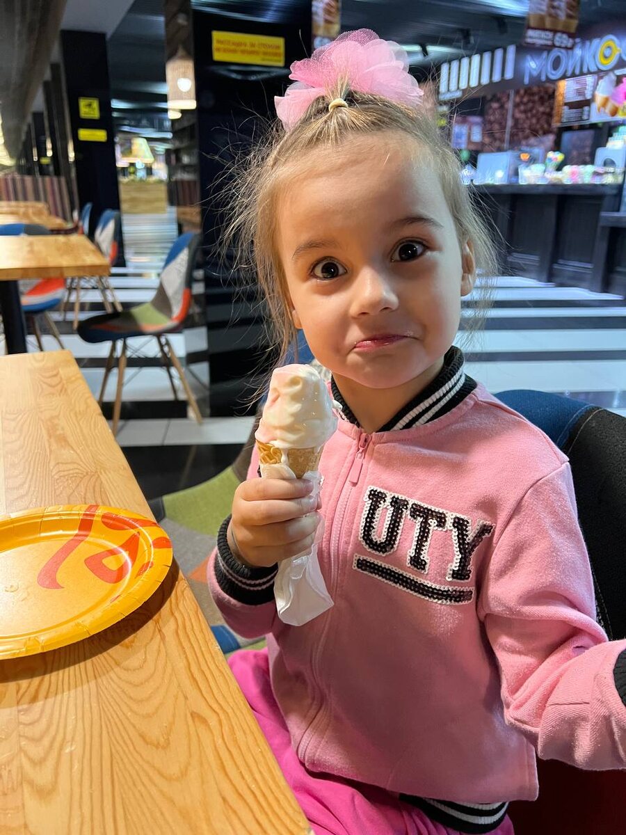 Удивленно слушаю папин рассказ