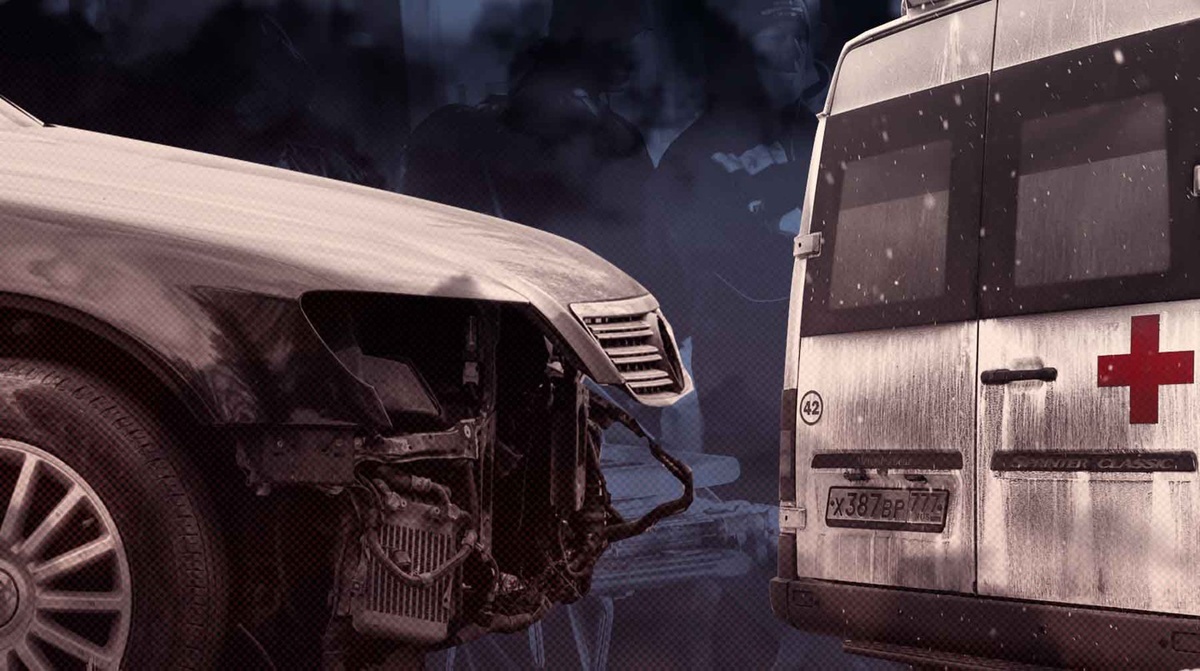    Коллаж: Daily Storm