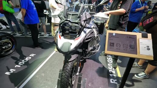 Выставка CHINA MOTOR. Часть 5. Мототехника BMW Motorrad. Продолжение 2.