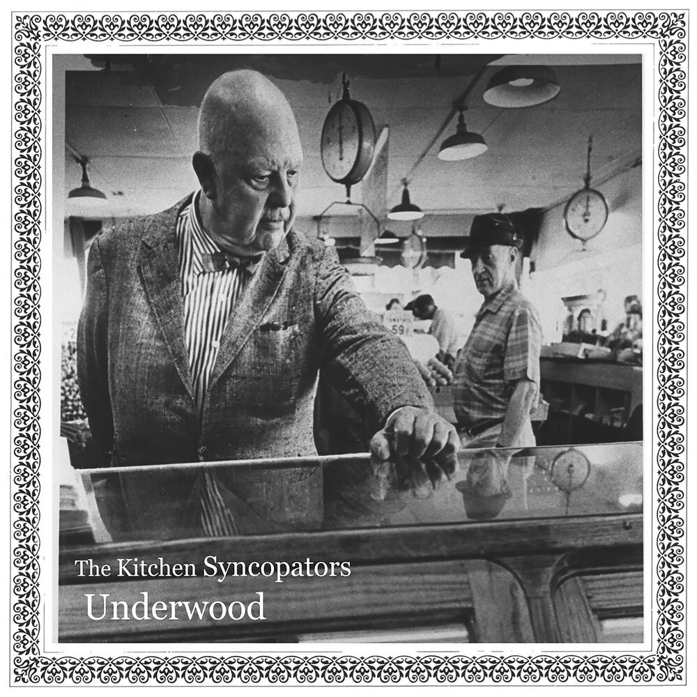 Обложка психологически выверена и обусловлена, но вникать в сюжет не хотелось бы, - мне достаточно того, что он там есть.