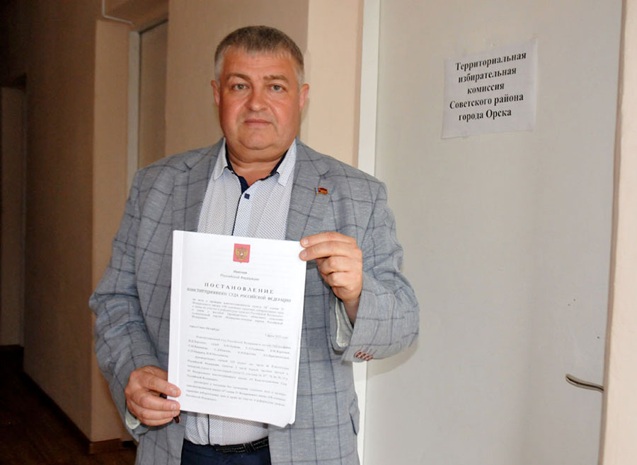 Фото из архива "ОХ"