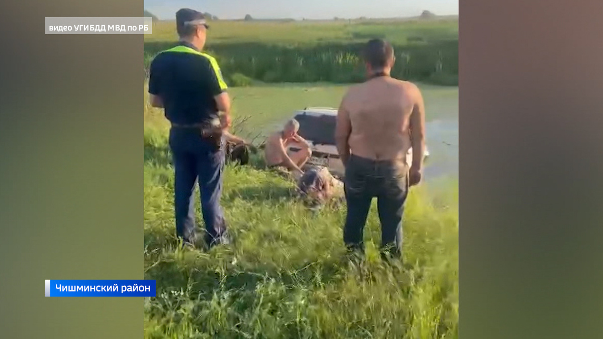    ДТП в чистом поле и погоня за трактористом: полицейские снова поймали пьяных водителей в Башкирии