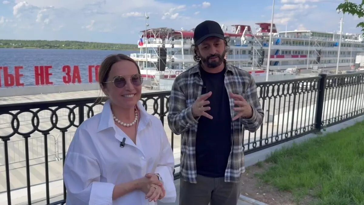     Источник: Telegram-канал «Пермь-300»