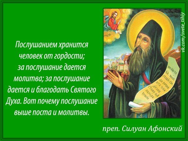 Источник: Яндекс. Картинки