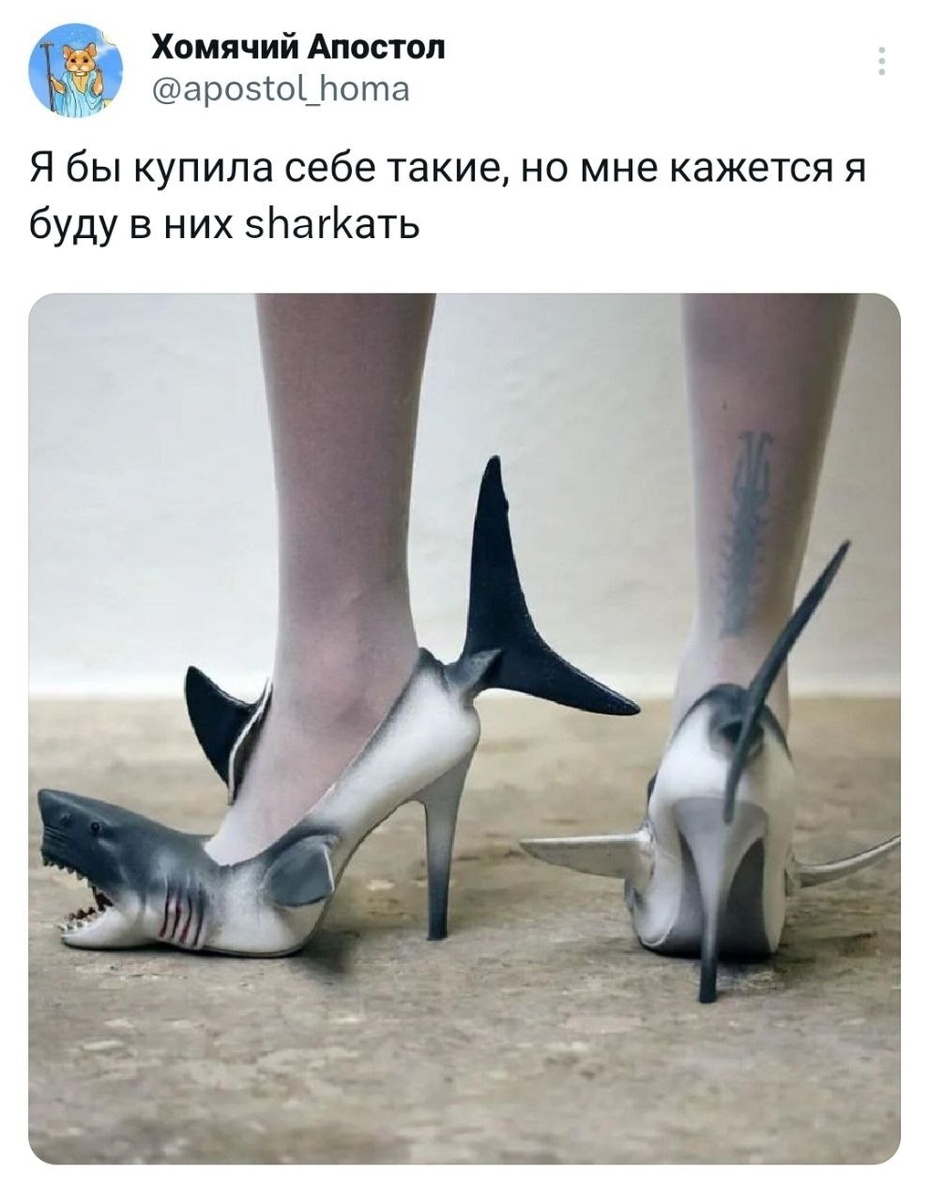 Источник: x.com