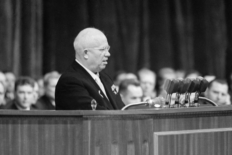 Выступление вырожденца ​Хрущева​ на ​ХХI​ съезде КПСС 