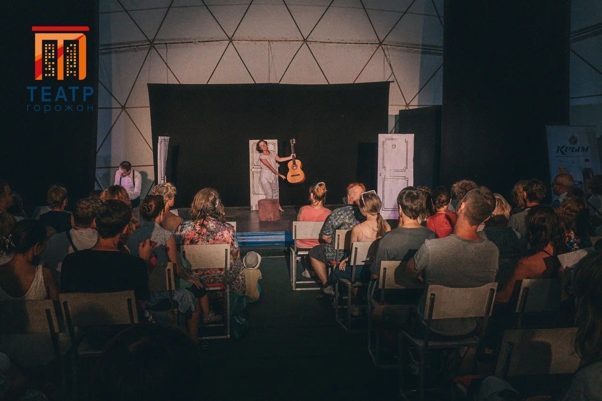 Фестиваль «Театр горожан» // Фото со страницы фестиваля в ВКонтакте