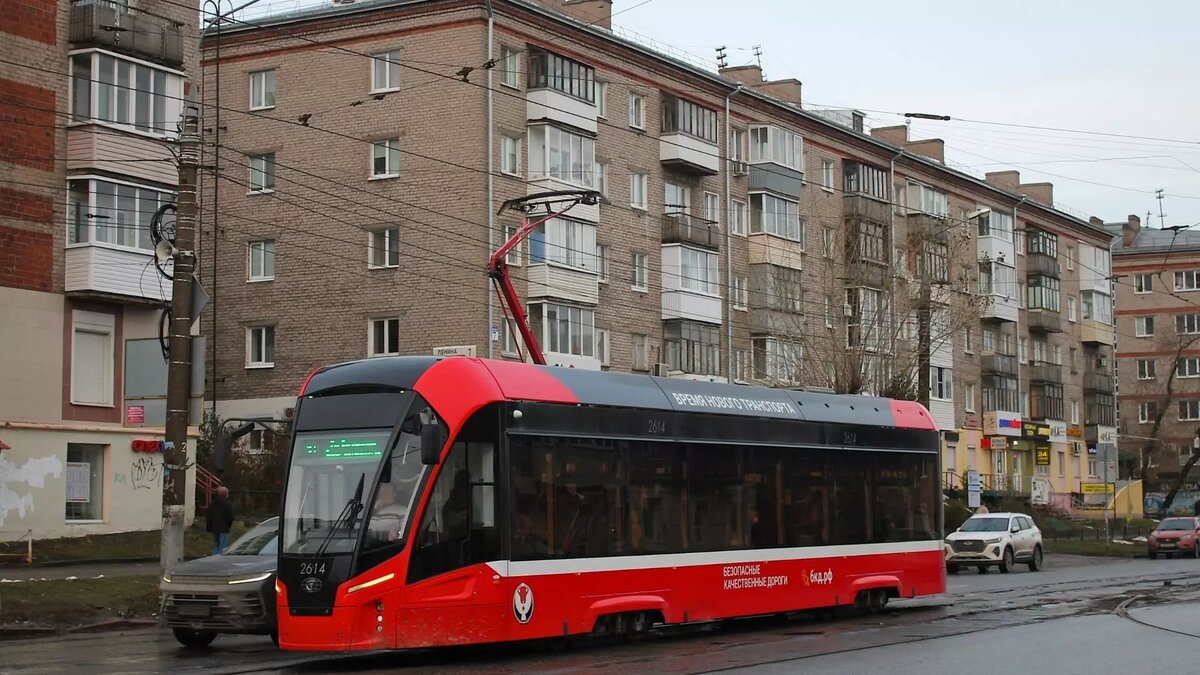     Источник: Пресс-служба ИжГЭТ