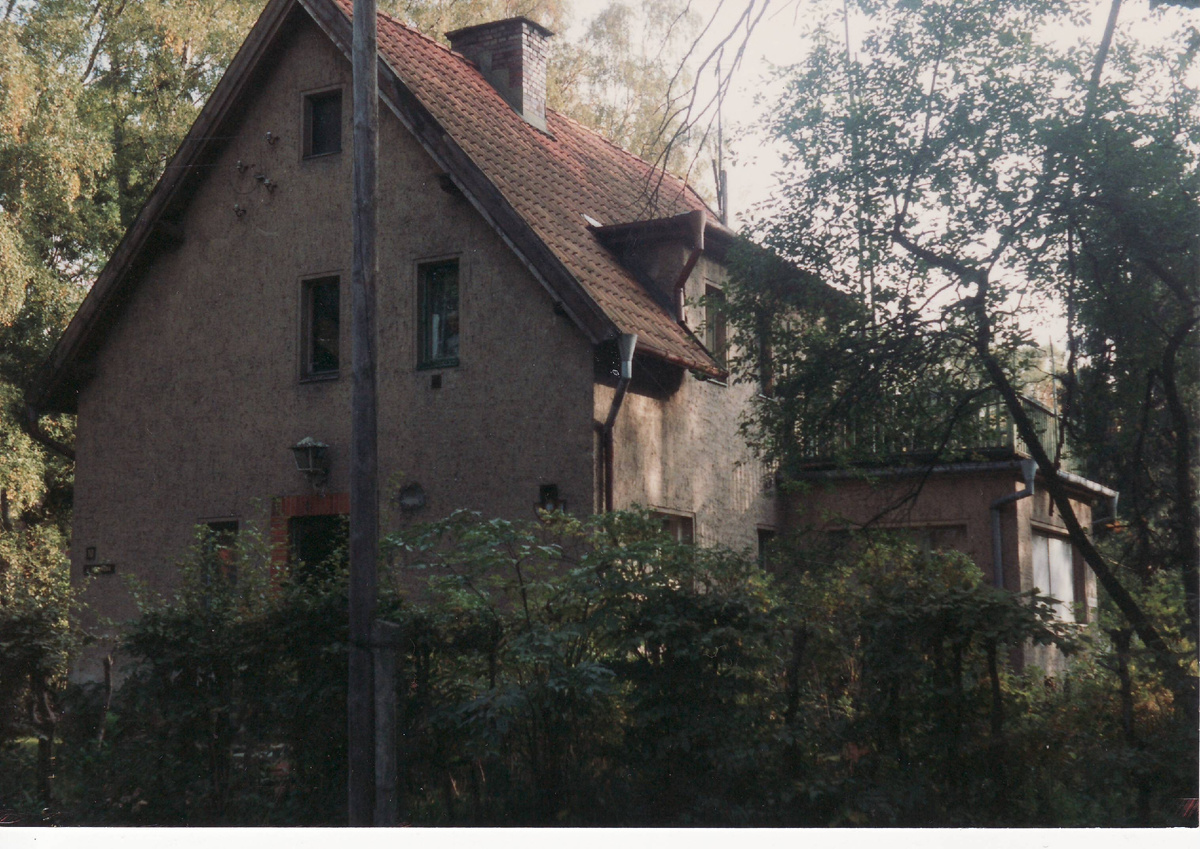 Дом по улице Нахимова