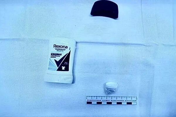     Автор: ФСИН по Ставропольскому краю