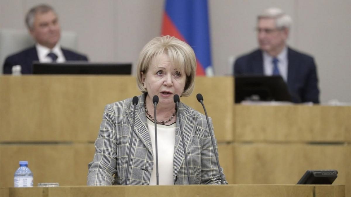 Эмилия Слабунова на трибуне Госдумы